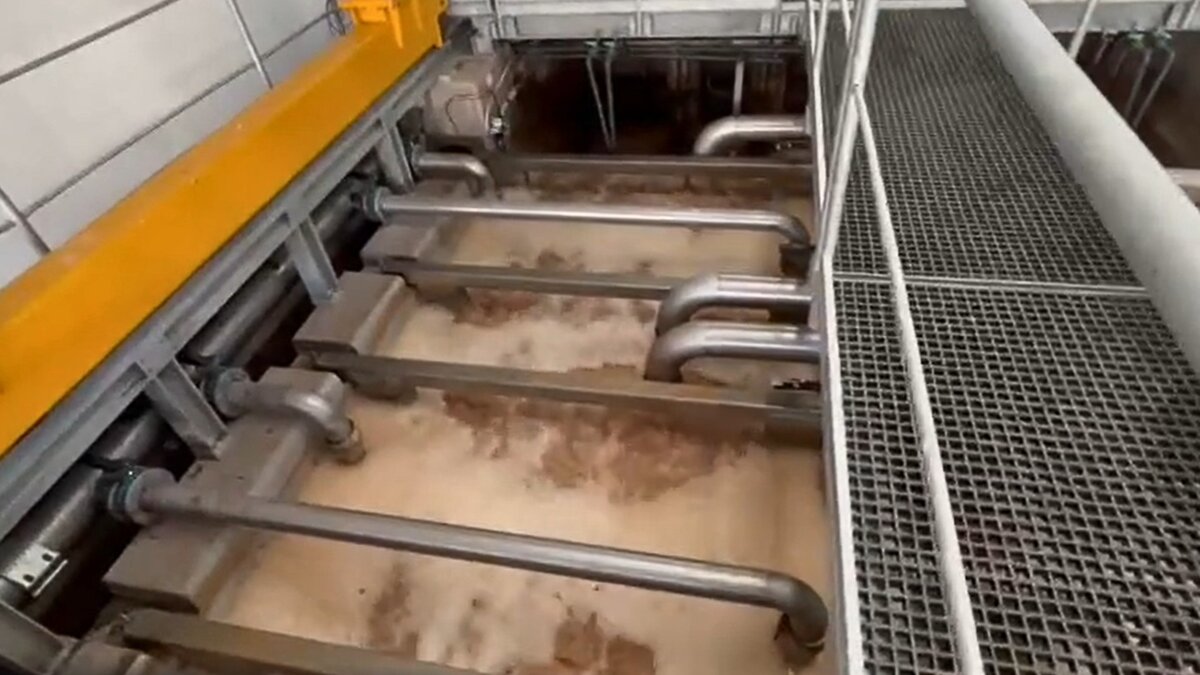 Industrial wastewater treatment facility